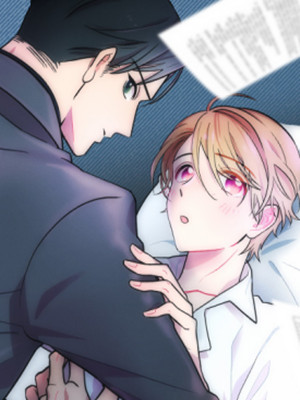 结婚契约/床第之约,结婚契约/床第之约漫画