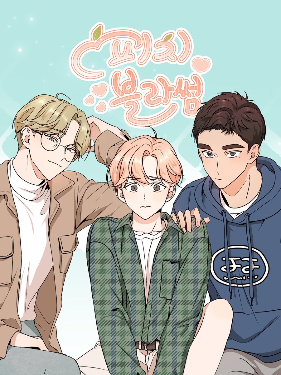 桃花源,桃花源漫画