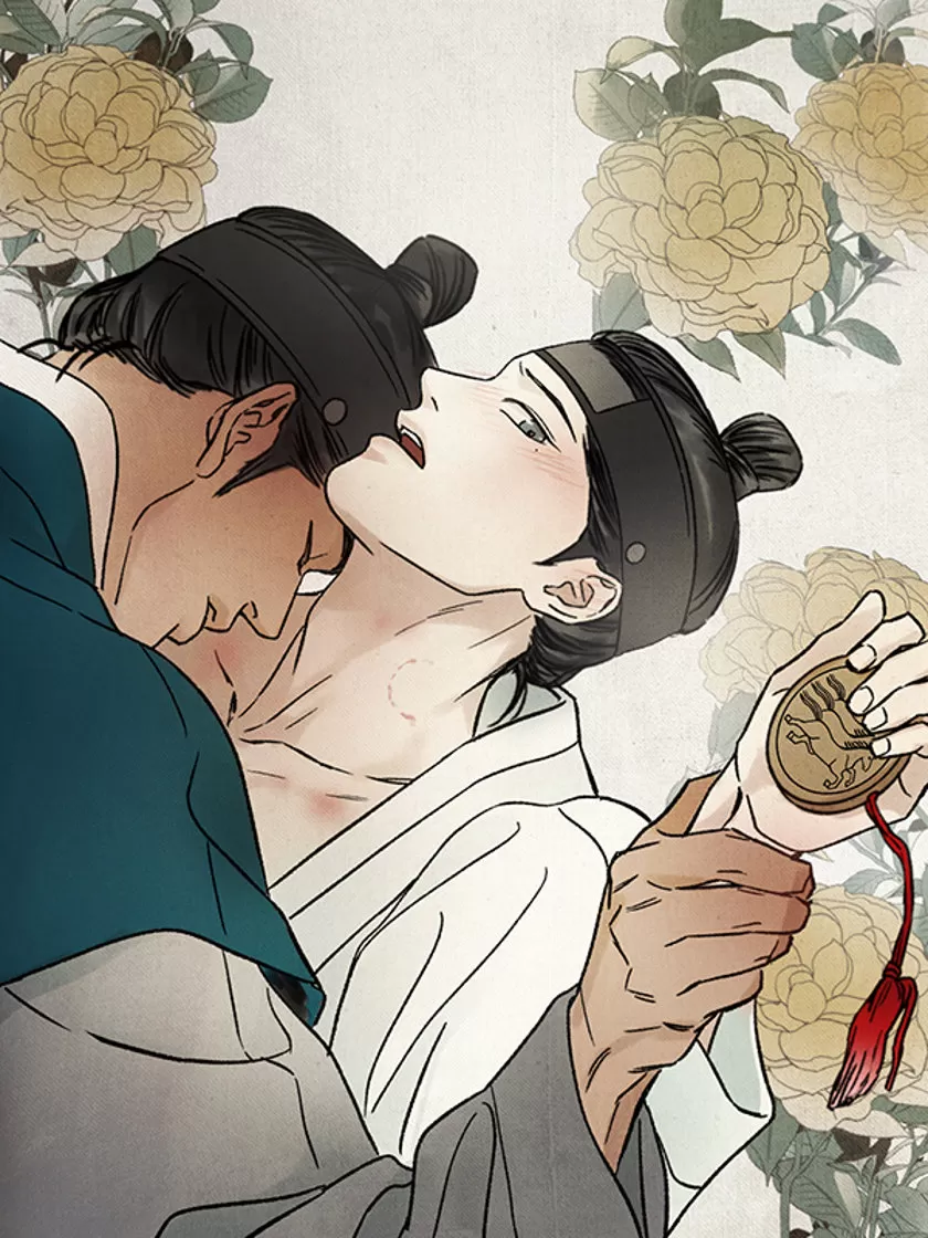 梦龙传,梦龙传漫画