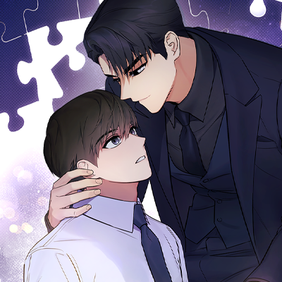 了然于心 (台版),了然于心 (台版)漫画
