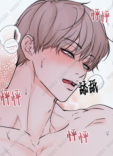 道具Play/道具普雷,道具Play/道具普雷漫画