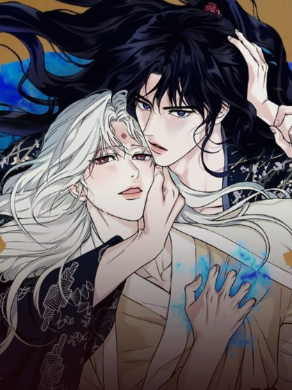 <古风短篇系列> 炎火 (完整版),<古风短篇系列> 炎火 (完整版)漫画