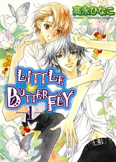 LITTLE BUTTERFLY,LITTLE BUTTERFLY漫画