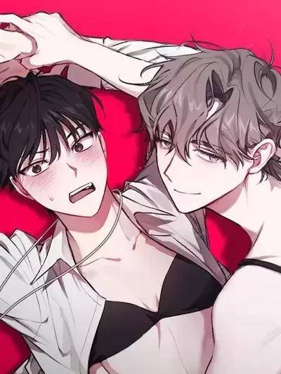 我讨厌的那个女人,我讨厌的那个女人漫画