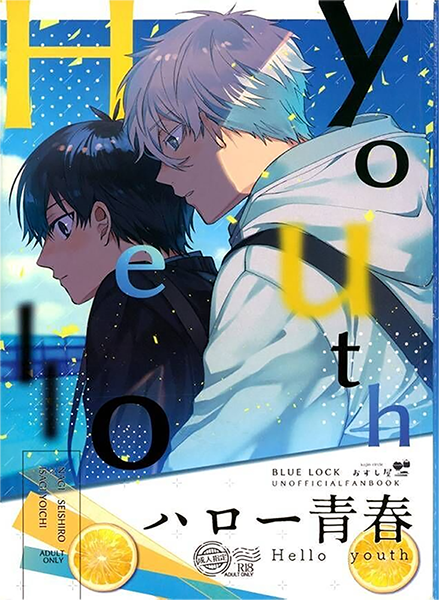 凪洁-Hello青春,凪洁-Hello青春漫画