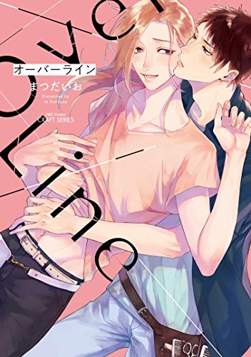 Over Line-越线-,Over Line-越线-漫画
