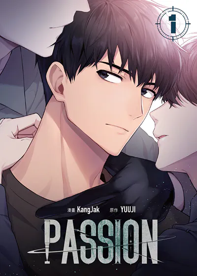 PASSION 页漫版 (台版),PASSION 页漫版 (台版)漫画