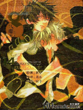 14CaratsGold,14CaratsGold漫画
