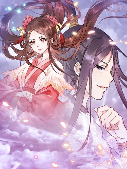 盛宠医妃之摇光传,盛宠医妃之摇光传漫画