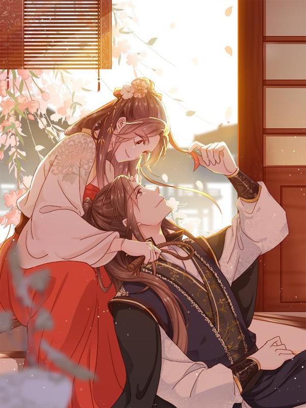 站住！奉旨打劫,站住！奉旨打劫漫画